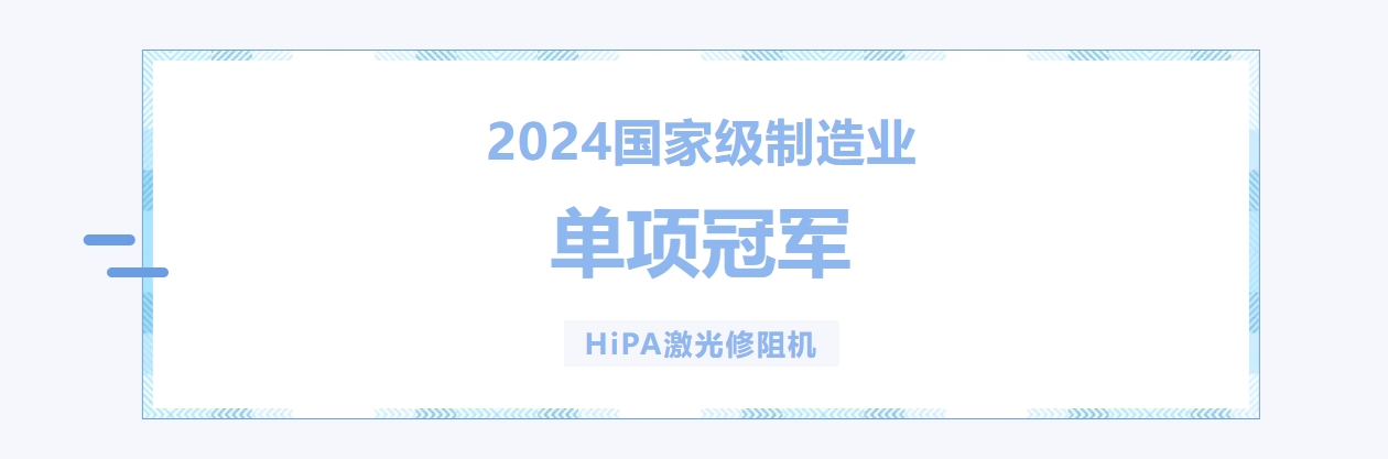 微信截圖_20240819155453.png